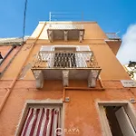 Ca' Rouge - Modern & Bright 3br Boutique Retreat In The Heart Of